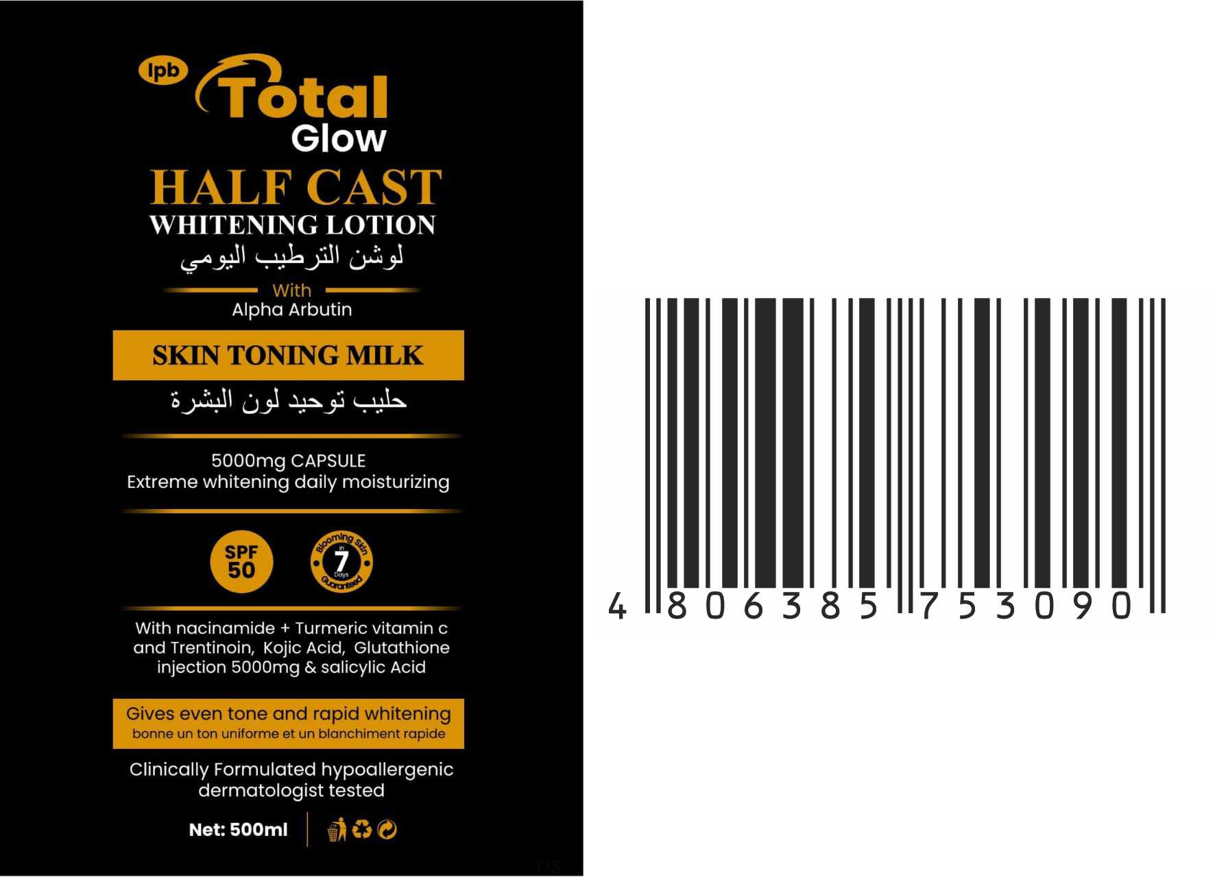 Total Glow - Product Image